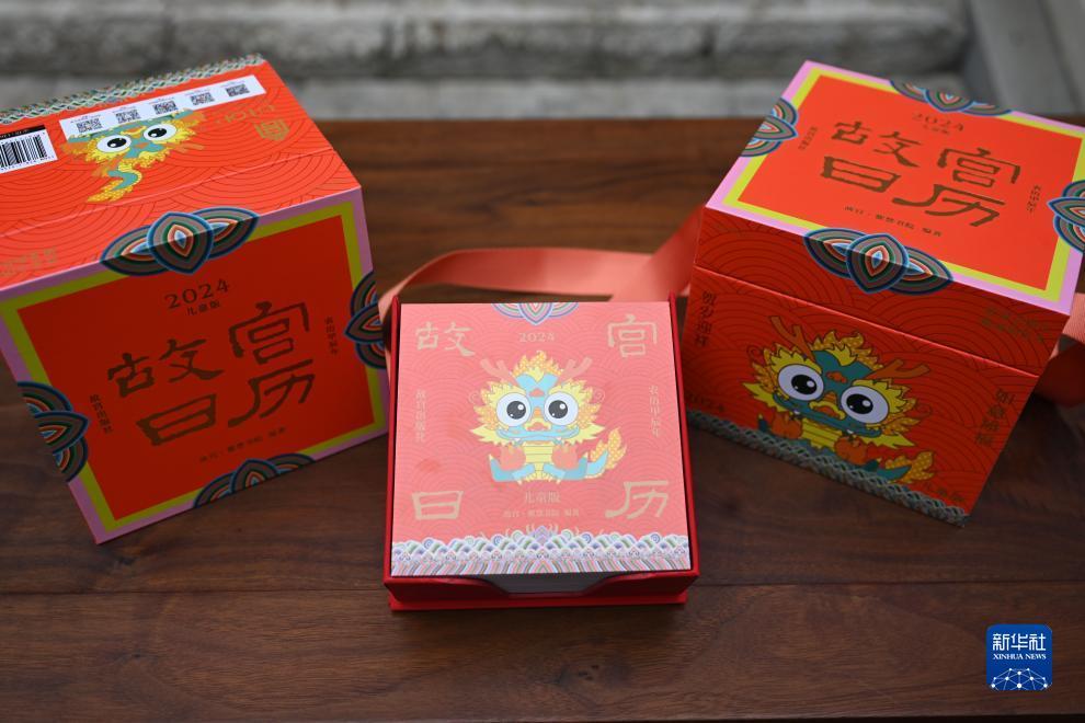 大奖官方娱乐